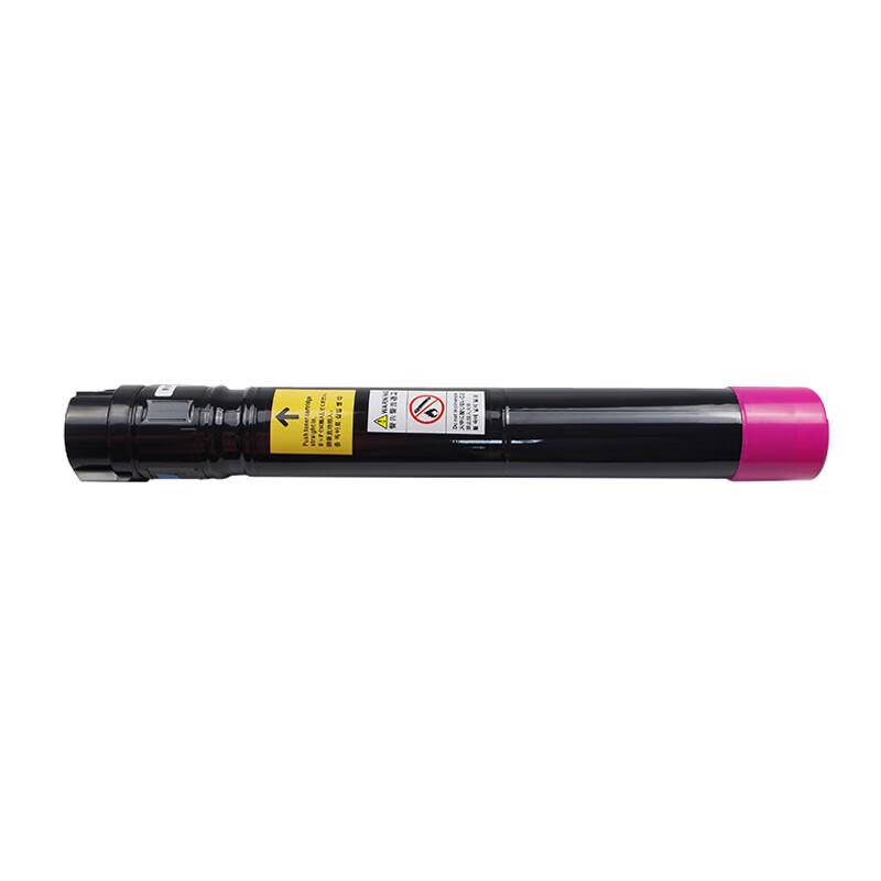 Nevic CT210832 Compatible Toner Cartridge for Fuji Xerox
