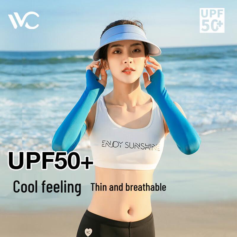 

VVC UV Protection Cycling Arm Sleeves