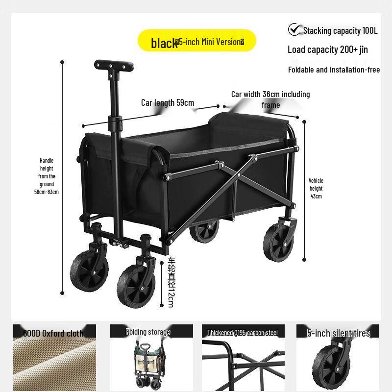 Foldable Outdoor Camping Utility Cart