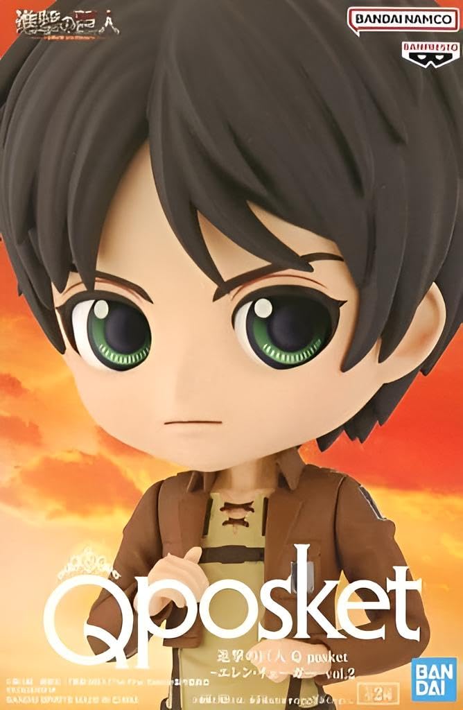 

Attack on Qposket Eren Jaeger vol.2 B color figure Q posket