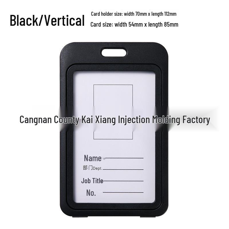 Double-Sided Transparent Colored ID Badge Holder Sleeve