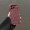 Magnetic Phone Case IPhone 18 Pro Max 17 With Macaron Wave Dual-Tone Edge Anti-Shock Full Cover
