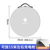 Fit For Baojun Yep Plus Cloud Kiwi Car Portable Trunk Charging Cable Storage Bag Box Car Interior Organizer