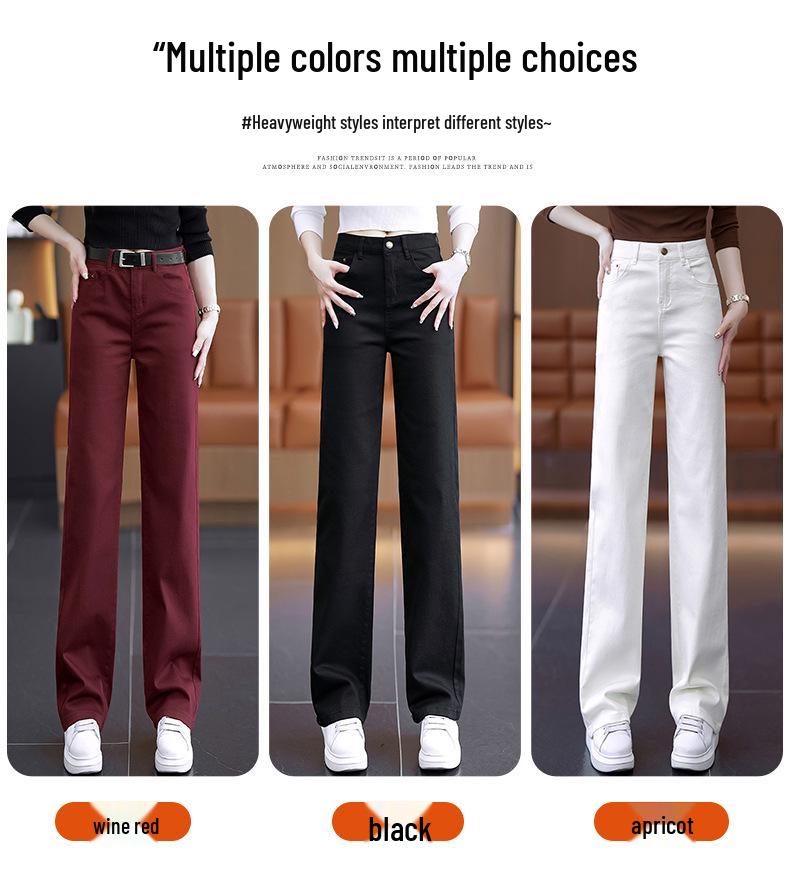 Women's Autumn 2025 High-Waisted Slimming Draped Small Size Straight-Leg Jeans