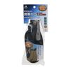 Takagi Shark Saw, Replaceable Blade, Folding Saw, Portable Saw, 125mm
