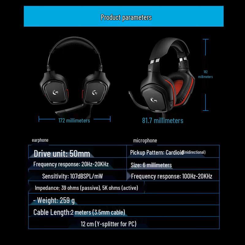 Logitech G331 Wired Gaming Headset