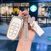 Premium Key Cover for Hongqi H5, HS5, H6, HS3, H9, HS6, EQM5, HS7 - Elegant Car Shell Buckle