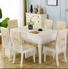 Lace Skirt Hem Chair Cover European Style Dining Table Cloth Cushion Flat Printed Tablecloth Fabric Art Stool Cover Cloth