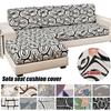 Newest Floral Sofa Seat Cushion Cover Non-Slip Chair Cover Stretch Sofa Cover For Living Room Replacement For Individual Cushion