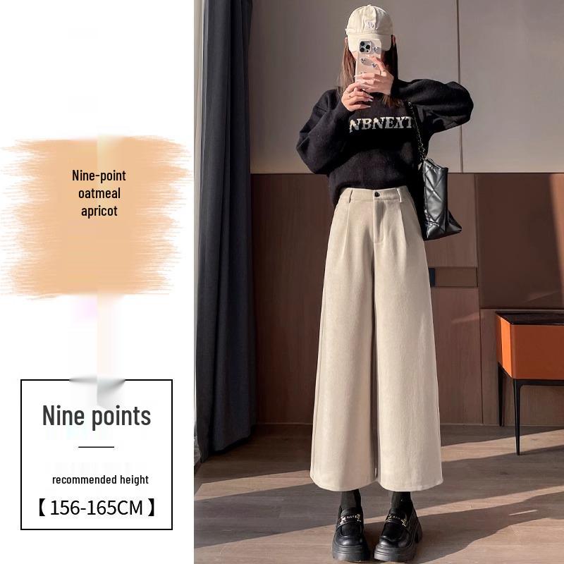 2024 Autumn/Winter Women's Black High-Waisted Woolen Wide-Leg Pants