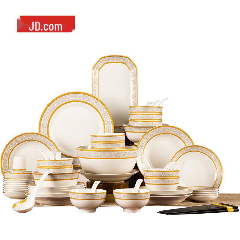 Jingdong Fine Selection  Jin Yu Man Tang  Ceramic Dinnerware Set, 68-Piece