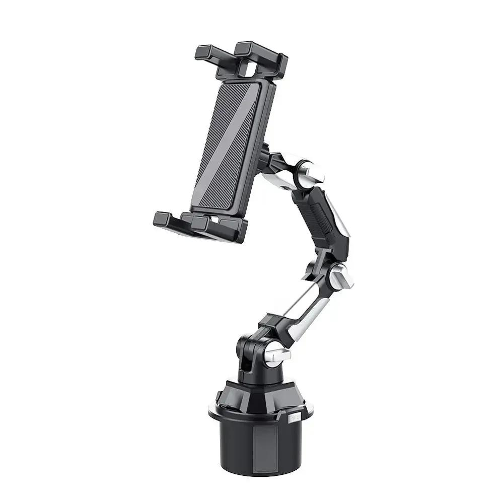 Universal Car Cup Holder Mount for Phone & Tablet, Long Flexible Gooseneck Adjustable 360° Stand, Fit for 4-12.9 Inch Phone