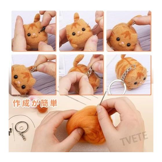 TVETE Wool Felting Kit Needle Beginner [Orange Cat] English Instruction Manual Included Handicraft Kit Introduction Stress Relief Healing DIY Craft