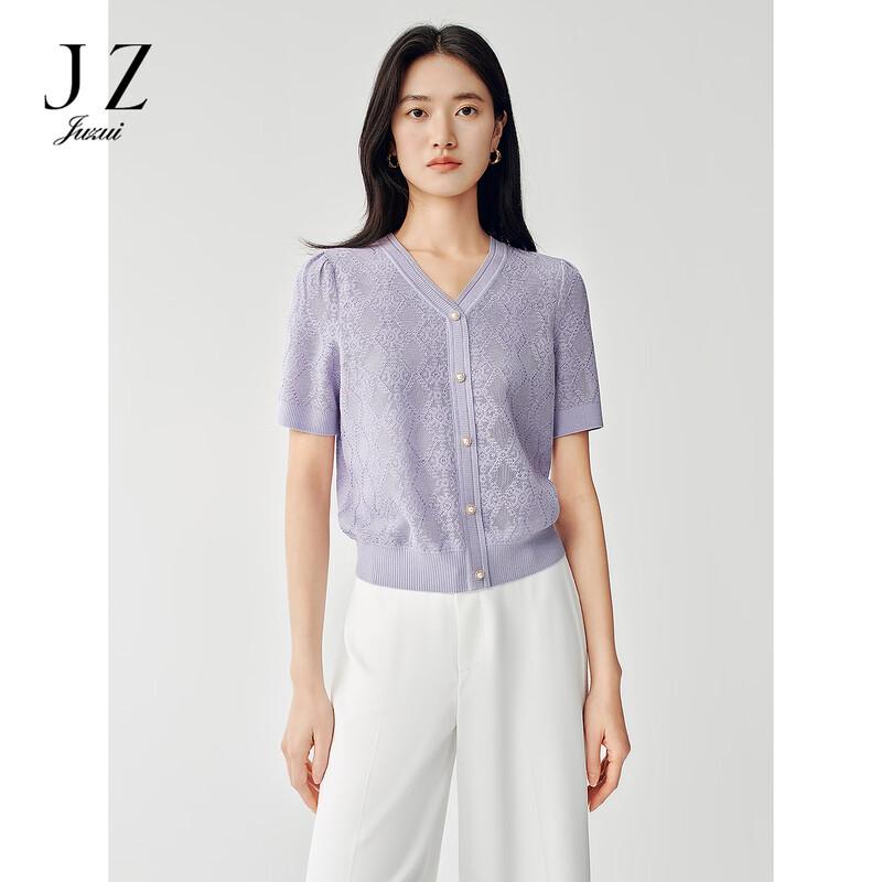 JUZUI Women s Elegant V-Neck Sequin Knit Top XL