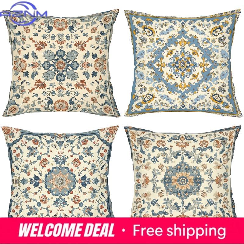 Floral Patterned Throw Pillows For Home Decor Polyester Pillowcase, Sofa Decorative Cushion Cov Headboard Pillow