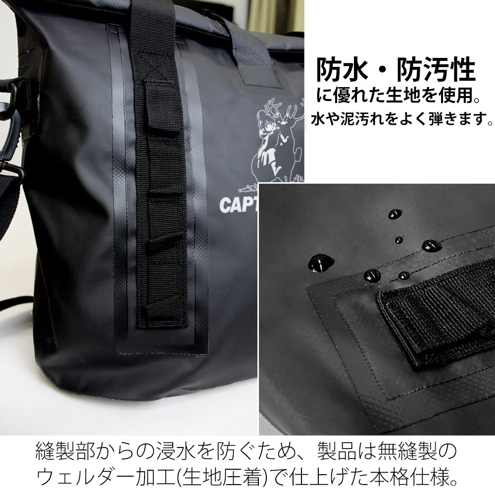 Nijigen Cospa X Captain Stag Camp X Captain Stag Waterproof Tote Bag "Laid-Back Camp" Laid-Back 2-way