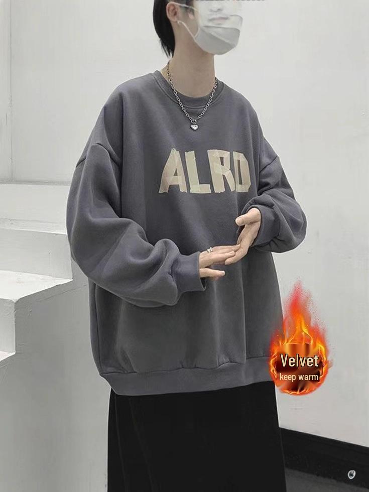 Men's Plus Size Anti-Pilling Fleece Hoodie, Loose Fit, Versatile Round Neck, Trendy Autumn/Winter Outerwear for Larger Sizes.