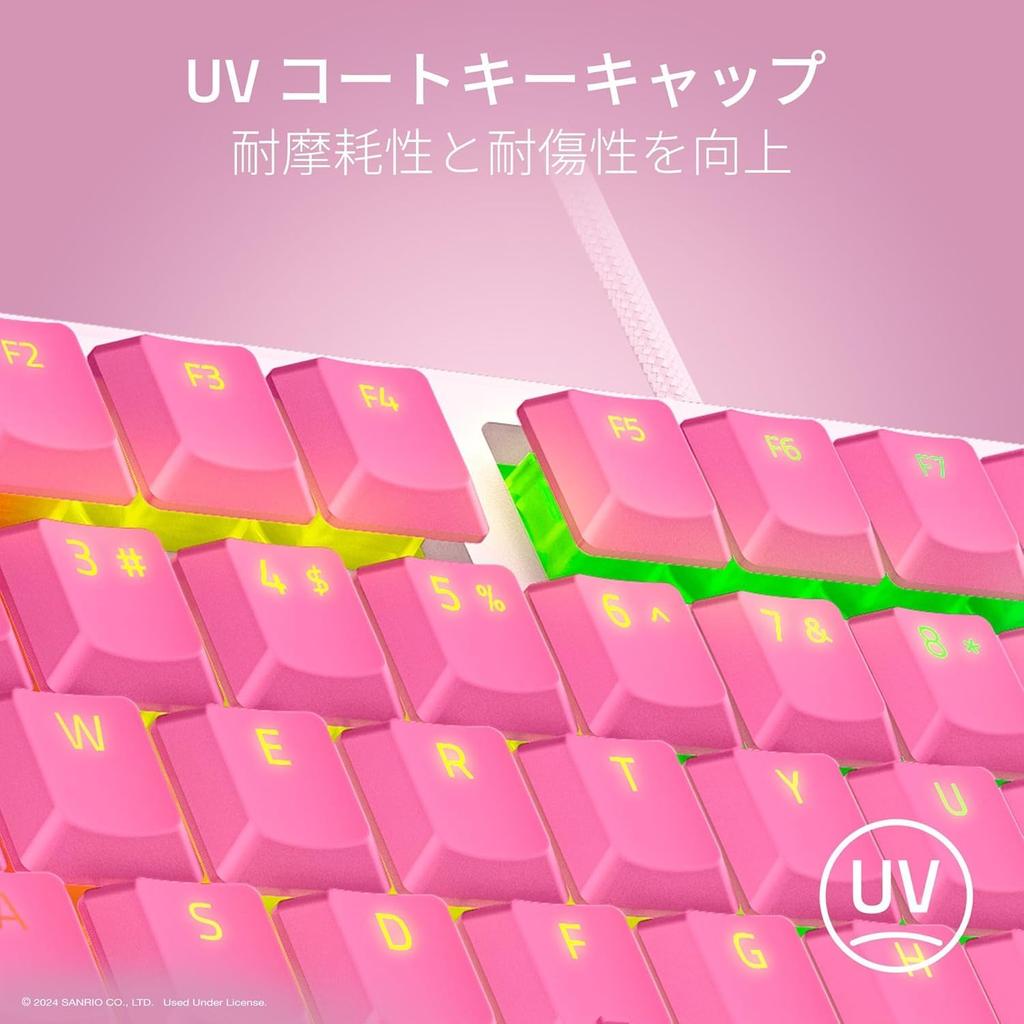 Ornata V3 Tenkeyless Slim Wired Keyboard with Mechanized Membrane Switches for a Comfortable Low Dedicated Backlit Media RGB Hello Kitty Wrist English