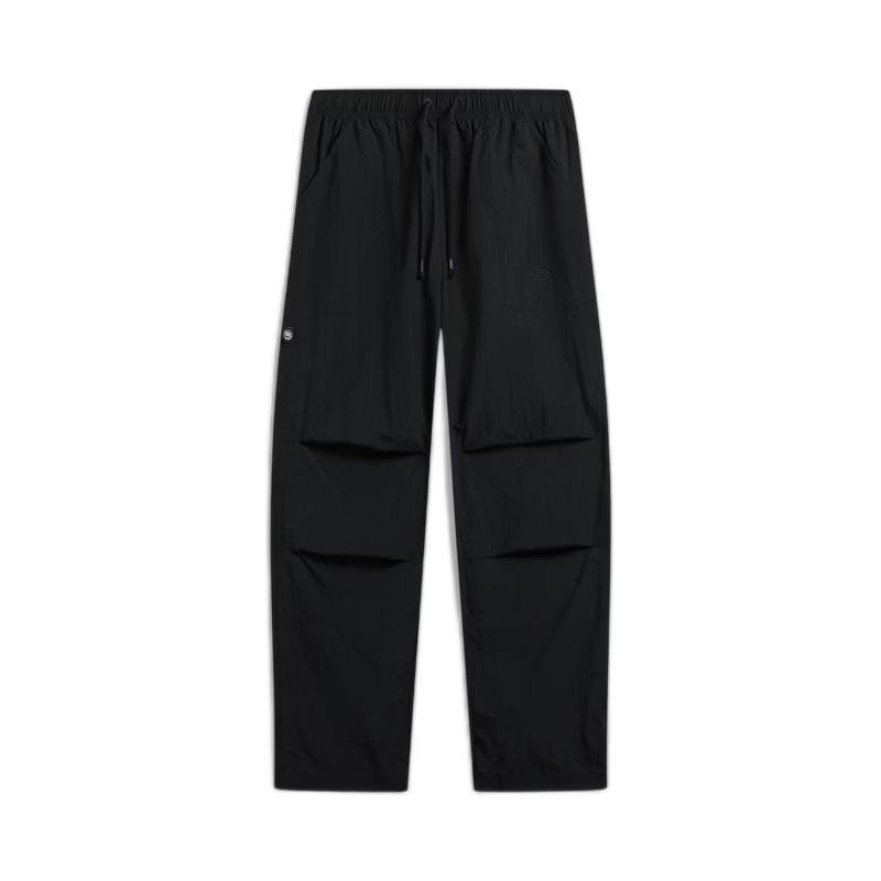 Li-Ning BADFIVE Men's Ice-Feel Moisture-Wicking Track Pants