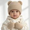 Knitted Bear Ear  Earflap Hat Warm Knitted Hat Glove Set Children's Winter Hat  for Boys Girls Kids