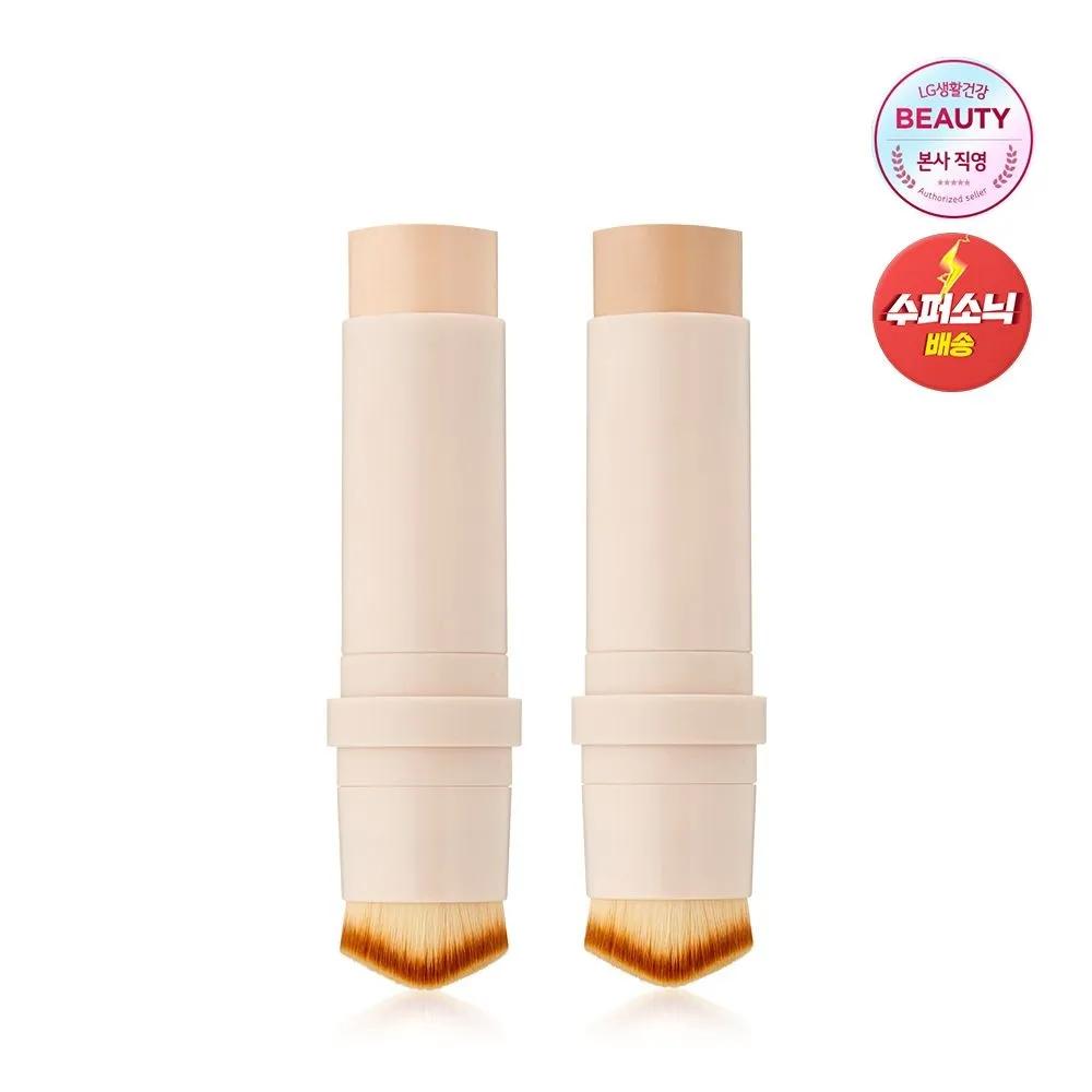 

Inklasting Stick Foundation 15g Room 201