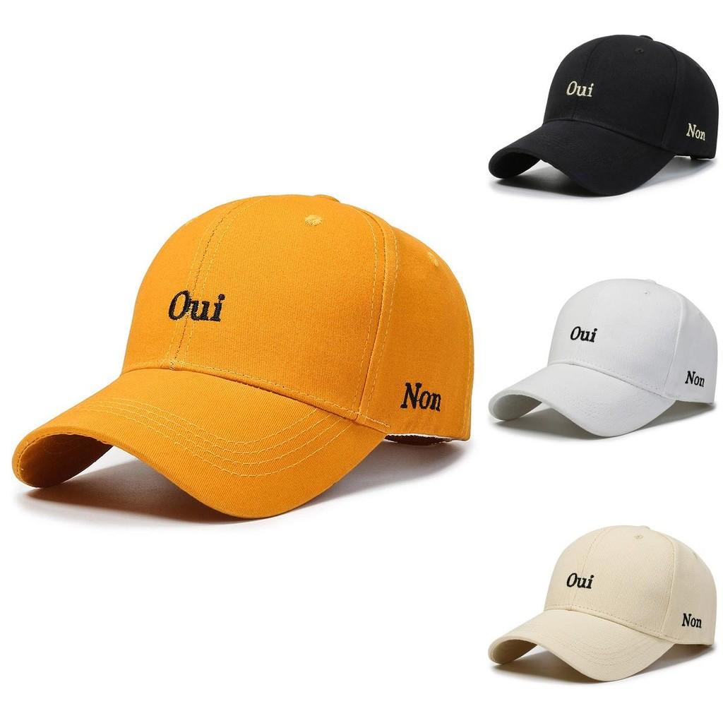Oui Letters Embroidery Non Duck Cap Girl Spring Autumn Outdoor Running Sports