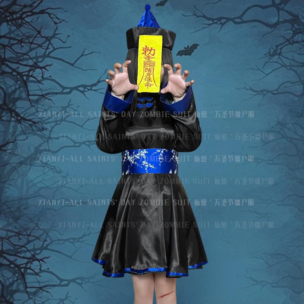 Xian Yi Chinese Vampire Vintage Print Halloween Cosplay Funny Party Zombie Costume Dress 019