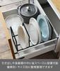 Yamazaki Dish Stand Dish Rack Tower Wide L Black 2965
