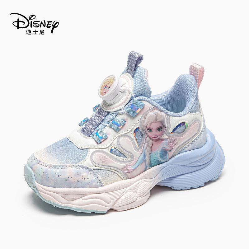 

2025 Autumn/Winter Elsa Princess Waterproof Leather Girls Running Shoes 29