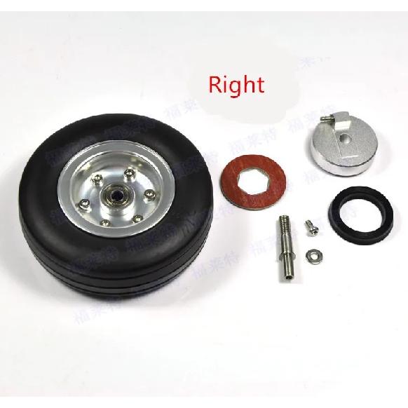 1 Set Of 3.5" Left and Right High Quality RC Rubber Wheel With Brake Axle For Airplane Viper Brake System