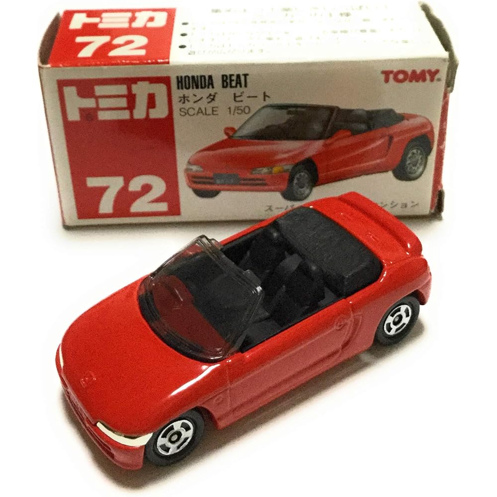 Tomica No.72 Honda Beat Diecast Model Car 1:64 Scale Collectible Toy