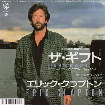 

7inch Record ERIC CLAPTON - It s In The Way That You Use It P2180 WARNER BROS 1986 Japan Rock Used