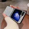 Luxury PU Leather Samsung Galaxy Z Flip 5 4 3 Flip5 Flip4 Flip3 5G PC Hard Shell Shockproof Protective Cover