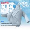 Baleno Herren Ice-Feel UPF50+ Sonnenschutzjacke