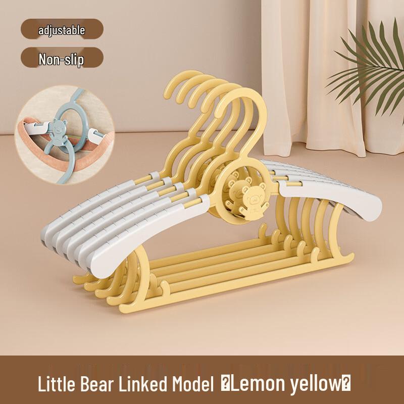 Chang Baosen Extendable Children's Hangers