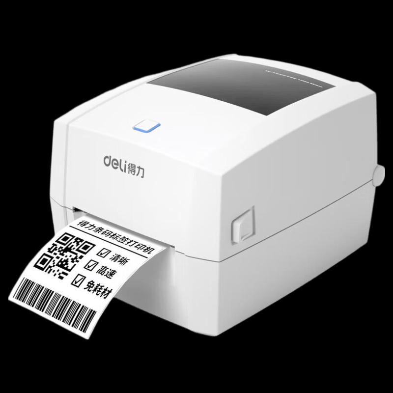 Deli 888Dpro 300dpi Thermal Label Printer CN plug (adapter included)