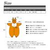 SAZAC Fleece Reindeer Costume, Gold