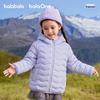 Balabala balaOne Kids' Unisex Lightweight 3-Proof Down Jacket