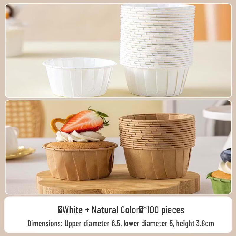 Rolled Edge Baking Cupcake & Muffin Liners