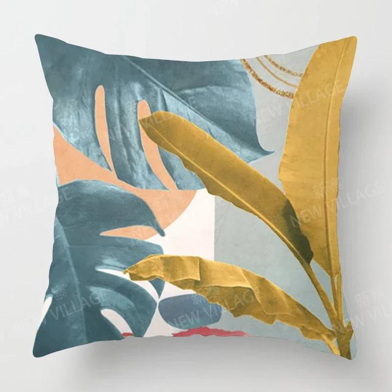 Nordic Fall Home Decor Autumn  Throw Pillow Cover Sofa Cushion Cover  Modern 45x45cm 45*45 50x50 60x60cm 40*40cm 35x35 Morandi