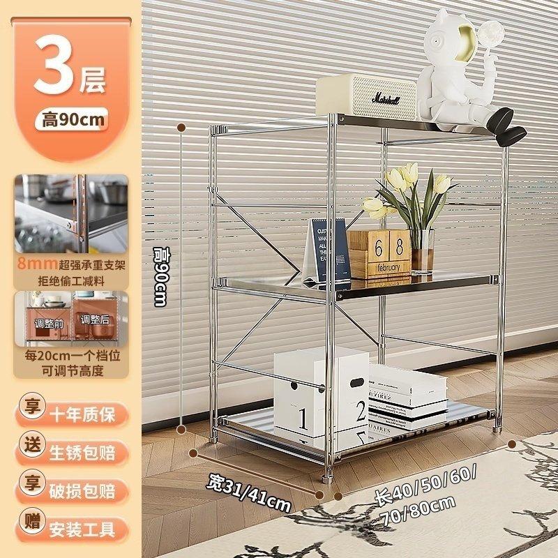 Japanese Stainless Steel Multi-Layer Corner Shelf, Floor Stand for Kitchen Storage, Multifunctional Space-Saving Rack for Home