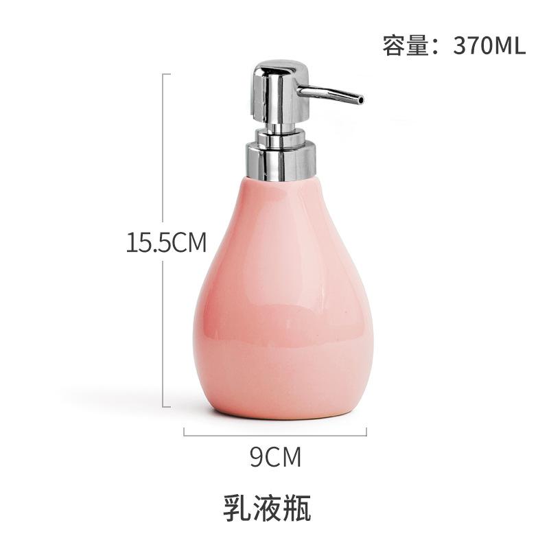 European Color Ceramic Bathroom Set Tooth Brushing Cup Lotion Bottle Soap Dish Bathroom Accessories Couple Mouthwash Cup Gifts