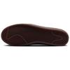 Nike Killshot 2 Midnight Navy Gum Men Sneakers Blue Gum-Dark-Brown White FQ8903-400