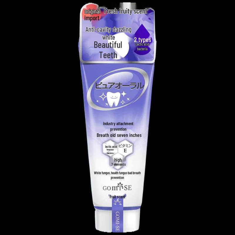 

Gomi·SE Lactic Acid Bacteria Toothpaste