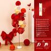 Honeycomb Ball Pillar Wedding Decoration Set