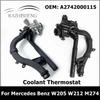 2742000115 Elektronisk termostatenhet för bilkylvätska A2742000115 För Mercedes Benz W205 W212 M274 C180 C300 E250 E300