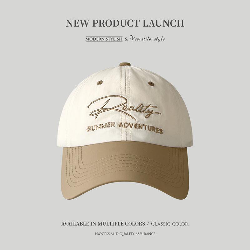 

Корейская версия летней вышитой надписи, цветной блок, быстросохнущая бейсболка, большой обхват головы, визуально уменьшающая лицо (55-59cm)