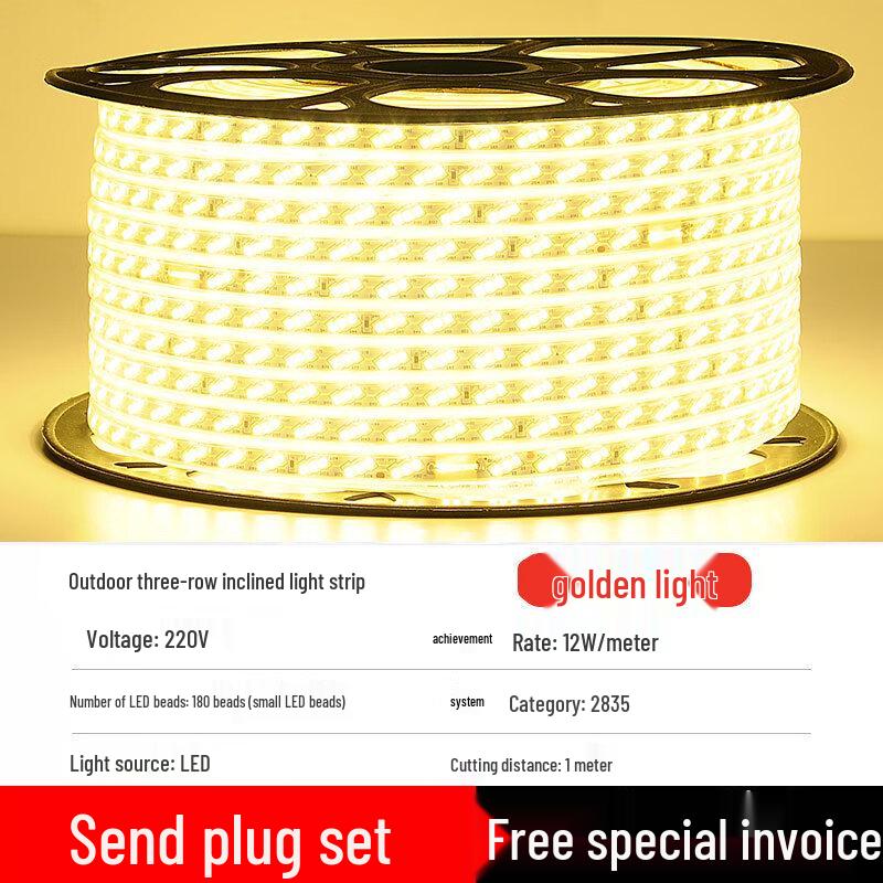 Fanyao Outdoor Waterproof LED Strip Light