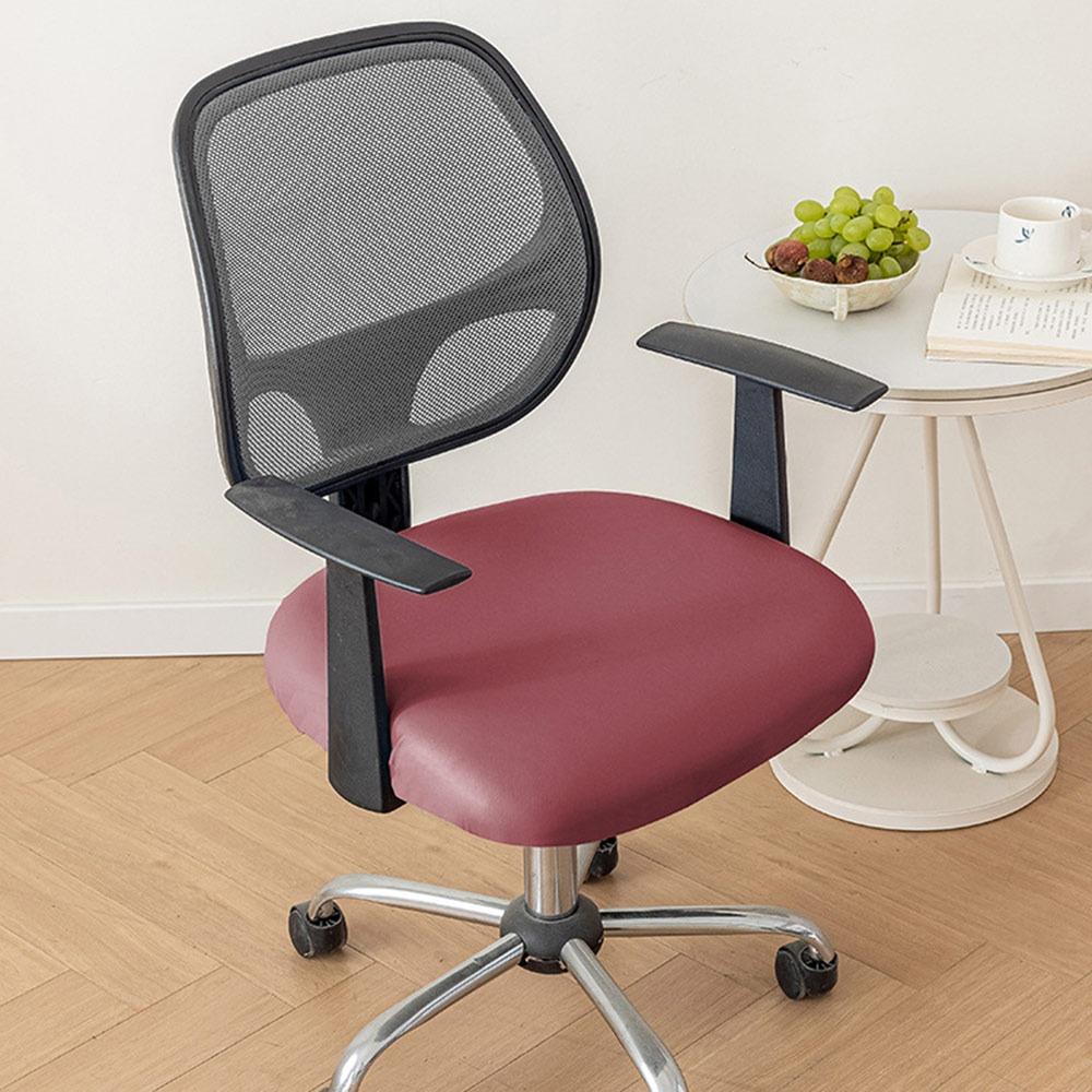 Elastic Armchair Seat Cover PU Leather Lift Rotating Chair Cover  for Home&Office Decoration