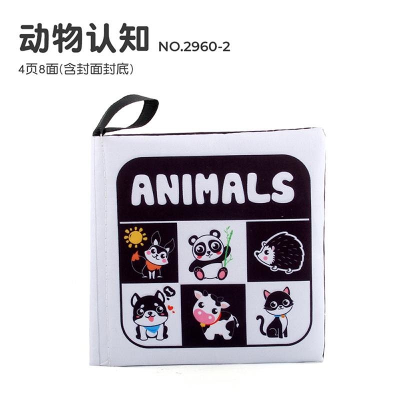 Baby Flexible Tear-resistant Cognition Cloth  Book Reusable Sound Paper Design Cloth Book Early